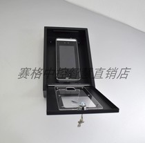 Central control wisdom xface600 Bioface600 xface60 metal protection box shell indoor iron shield