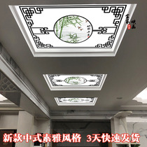 Chinese art glass ceiling decoration Aisle corridor New Chinese style translucent Plexiglass ceiling Acrylic