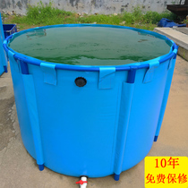 Canvas fish pool round thickened with bracket knife scraping cloth pool outdoor anti-rain cloth folding Easy breeding water tank