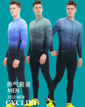 cheji handsome ride-suit bike suit mens long sleeve blouses mountain road car suit short sleeve breathable