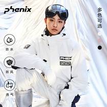 Phoenix Phoenix SP27 Single and Double Board Siamese Ski Suit for Men and Women Thickened Ski Suit
