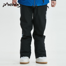 phenix Phoenix SP27 single and double board ski pants men and women windproof fashion ski pants PC972OB01