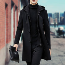 Autumn and winter woolen coat men Korean trend mens windbreaker 2021 New woolen coat long mens