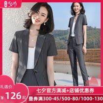 High-end professional formal suit womens fashion temperament short-sleeved suit skirt summer hotel front desk manager overalls