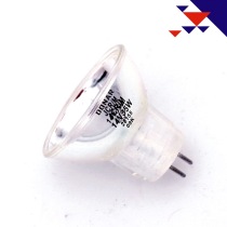13165 Halogen Lamp Cup Bubble 14V35W Stomatological Dentistry Dental Light Curving Machine Lamp Cup Halogen Bulb 14V