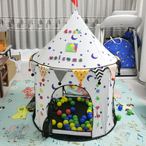 Childrens toy tent Baby Indoor neutral yurt house Game house Children star moon cloth castle tunnel