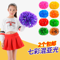 Dancing with the hand flower cheerleader one-on-one performance Hand flower ball handle kindergarten Childrens Day 61