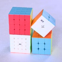 Qiyi third-order second-order fourth-order fifth-order Rubiks Cube package combination competition dedicated to smooth beginners students and children