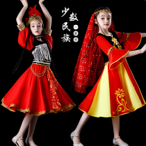 Childrens Xinjiang Dance Costume Girls Uyghur Performance Costume Children Minority Indian Dance Performance Costume