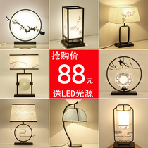 New Chinese table lamp bedroom bedside living room lamp LED iron art complex classical Zen ceramic study table lamp Chinese style