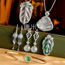 Tangmi jewelry design new spot Myanmar natural A goods jade pendant full of green ice egg ring bracelet