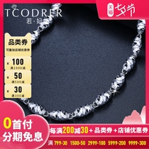 Platinum necklace Men pt950 platinum necklace Men pt999 platinum necklace Laser olive beads mens chain