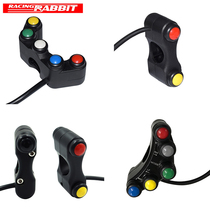 Motorcycle accessories Electric motorcycle modified multi-function switch Faucet handle Aluminum alloy horn power headlight switch