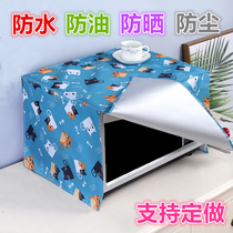 Customized all-inclusive kitchen microwave oven dust cover electric oven oil cover Galanz oven cloth dust cover cloth