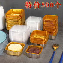 Golden mooncake tray Mid-Autumn Ice Skin Neto mung bean cake egg yolk crisp transparent 50g 75 100g thick bottom box