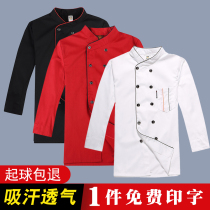 Hotel chefs overalls long sleeves autumn and winter mens hotel baking restaurant dining barbecue chefs clothes