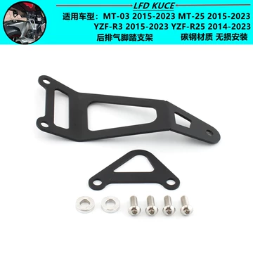 ZX25R可调排气尾段-ZX25R可调排气尾段促销价格、ZX25R可调排气尾段品牌