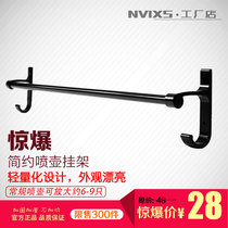 NVIXS nivex car wash towel watering can rack bathroom storage car beauty cleaning tool thickening