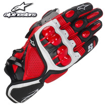  Good quality Star brand S1 knight racing gloves Motorcycle motorcycle gloves Off-road riding gloves