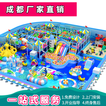 Naughty Castle Childrens Paradise Equipment Large Indoor Childrens Playground Facilities Slide Pool Trampoline Customized Manufacturers