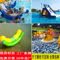 Water Toys Inflatable Seesaw Hot Wheels Banana Boat Gyro Trampoline Pool Paradise Football Volleyball Court