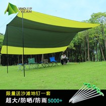 Outdoor camping beach thickened silver canopy tent pergola oversized rainproof sunscreen multi-person awning