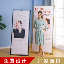 Delta - door - type exhibition stand 80x180 billboard display plate outdoor wind - proof vertical floor - to - floor poster rack customization
