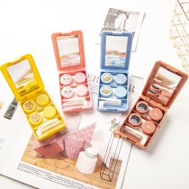 Contact lens ins Fashion contact lens box Simple cute portable girl personality small companion Mini eye b