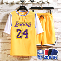 Kobe Bryant No 24 Lakers basketball suit A summer thin section quick-drying fake two-piece jersey Short-sleeved t-shirt sports suit