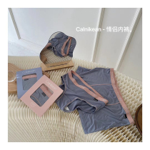 (sprinkle dog food)Comfortable couple underwear antibacterial breathable seamless mid-waist hip-raising and belly-closing briefs