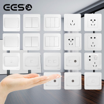 Ke Yide Electric ees switch socket panel Sardin a series of elegant white 86 panels non-multiple