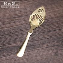 Absinthe spoon Absinthe spoon Absinthe spoon Bar filter Absinthe sugar cube colander Ice filter Filter