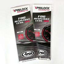 Japan Arai RX-7X NEO CORSS3 pinlock motorcycle helmet lenses anti-fog patch adhesive film