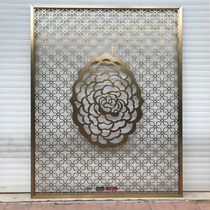 Customized stainless steel screen metal hollow partition new Chinese light luxury living room flower modern entrance gate flower grid