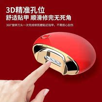 Hot pin Jian electric nail knife Elderly children fully automatic nail shearer trimmer for nail polish