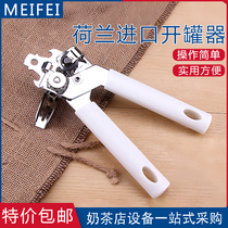 Dutch stainless steel can opener tin can opener tin multi-function can bottle opener can opener
