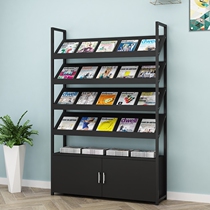 Book Journal Shelf with cabinet floor publicity frame Brief information shelf Fashion Exhibition Rack Thickened Magazine Racks shelves