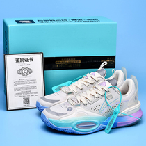 Basketball shoes Mens All City 10 Wade Way 9 Mens shoes 8 Cotton candy Nine Real combat Summer breathable ten rub with sound