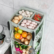 Kitchen Supplies Shelving Floor Multilayer Small Department Store Containing Rack Vegetable Basket Vegetable fruits and vegetables Vegetable Fruits and vegetables Vegetable Containing baskets