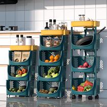 Vegetable Shelve Vegetable Basket Ground Floor Multilayer Putting Fruit And Vegetable containing basket Kitchen Nip Accommodating Shelf Home Small Cart