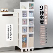Clip-Sewn Containing Cabinet Drawer Toilet Lockers Ultra Narrow Slit Kitchen Slit Cabinet Clips Sewn Shelve
