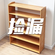 Simple shoes shelf door home economy dormitory indoor good-looking multi-layer dustproof bamboo small shoe cabinet storage