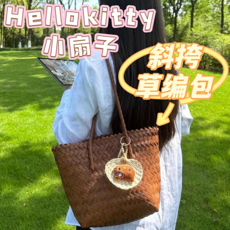 编藤包包-编藤包包促销价格、编藤包包品牌- 淘宝