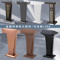 Event podium Stainless steel Teacher evaluation platform Hotel reception desk Information desk Security registration podium