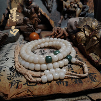 Ink whiteGod level * Real white jade Bodhi root Bodhi child men and women bracelet bracelet bucket beads 108