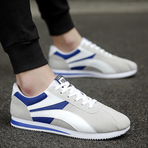 Xiao Li Ning Mute Mens Shoes Summer trendy shoes 2021 New Joker Breathable Fashion Board Shoes Mens Leisure Sports Network