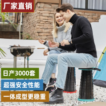 Telescopic folding stool portable stool outdoor queuing rest bench adjustable telescopic stool fishing stool hand cane stool