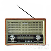 Eletree Fashion trend durable student dormitory artifact radio PX-2002BT excellent price