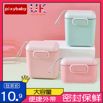 Baby baby milk powder box out and take-out large-capacity portable box sealed tank storage box sub-packaging small mini