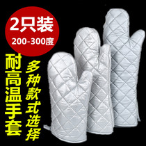 Thickened heat insulation Gloves oven microwave anti-scalding gloves kitchen high temperature baking silicone heat-resistant gloves